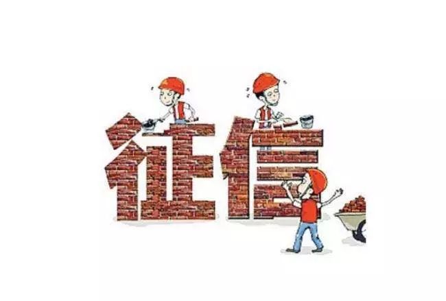 白户如何才能破白,白户申请什么银行比较好