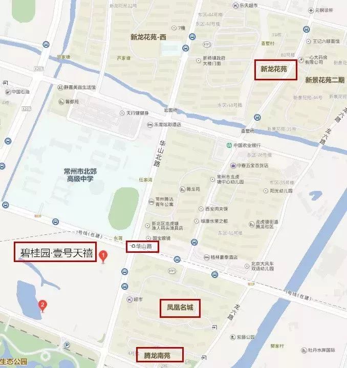 最新常州市房价,常州各区房价一览表最新