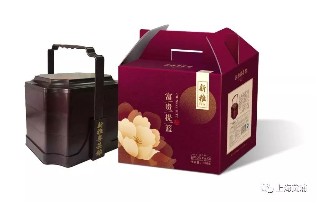 黄浦老字号｜中秋新雅放“大招”！传统、时尚、迪士尼通通都到这里来！