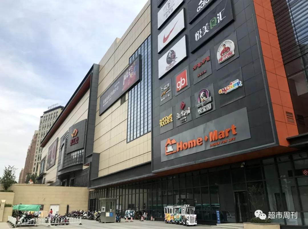 太原有没有胖东来,太原胖东来