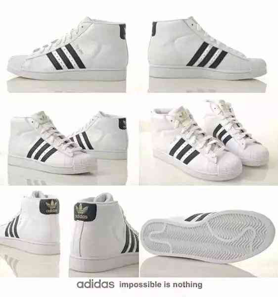 扒篮球鞋,灌篮高手三井寿耐克篮球鞋