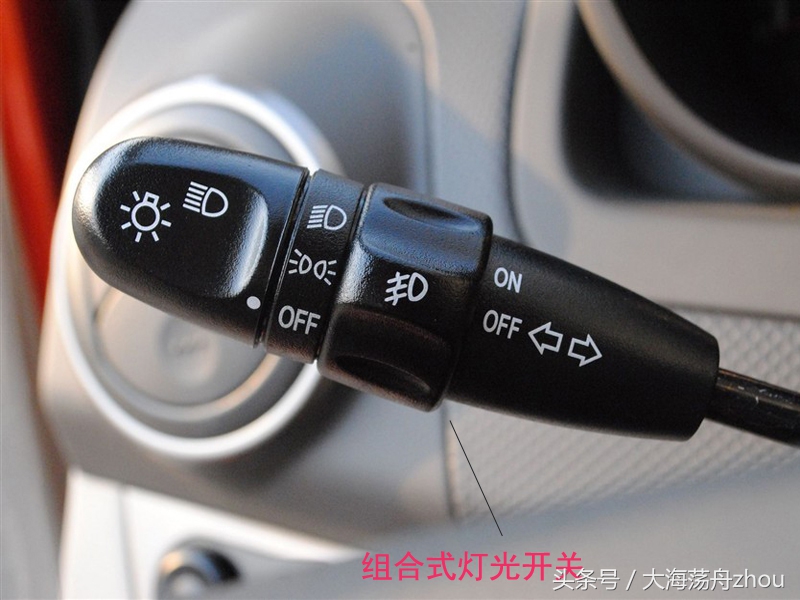 汽车灯光故障大全及解决方法,汽车上的故障灯怎么消除