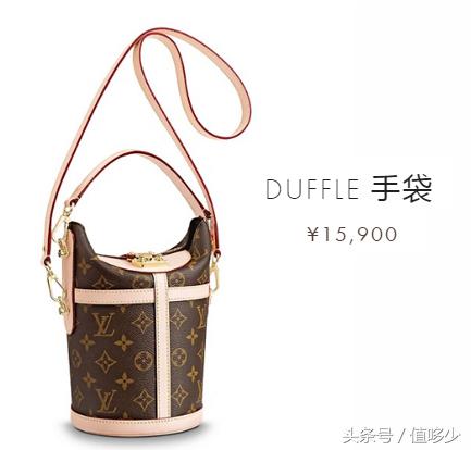 lv最值得入手新款包,lv入门必买十款包五合一