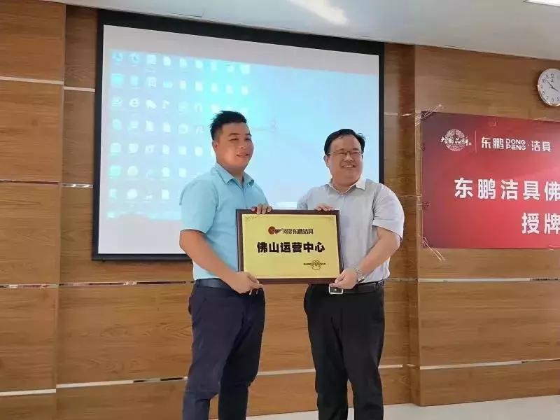 toto和欧派,toto卫浴和科勒哪个好