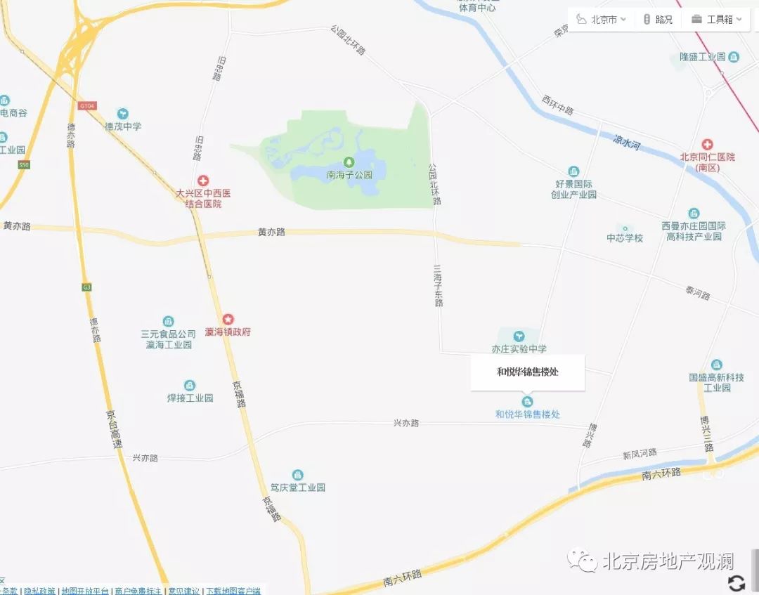 亦庄新盘和悦华锦,北京亦庄和悦华锦户型图
