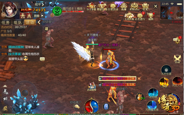 传奇世界3d五行秘境每层小鸡位置,传奇世界3d怎么卡主线任务