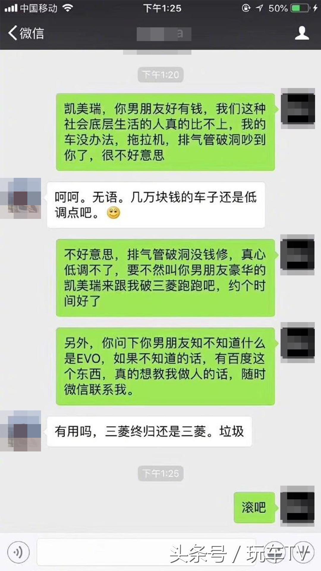 三菱新款车哪款好,一上市就被疯抢的车