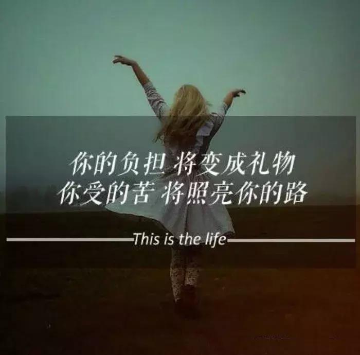 商机就在自己身边,什么是商机别人在行动你还在观望