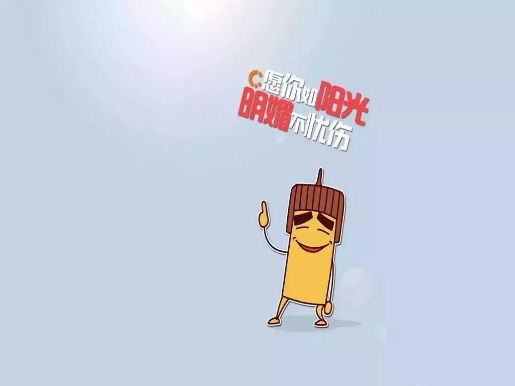 商机就在自己身边,什么是商机别人在行动你还在观望