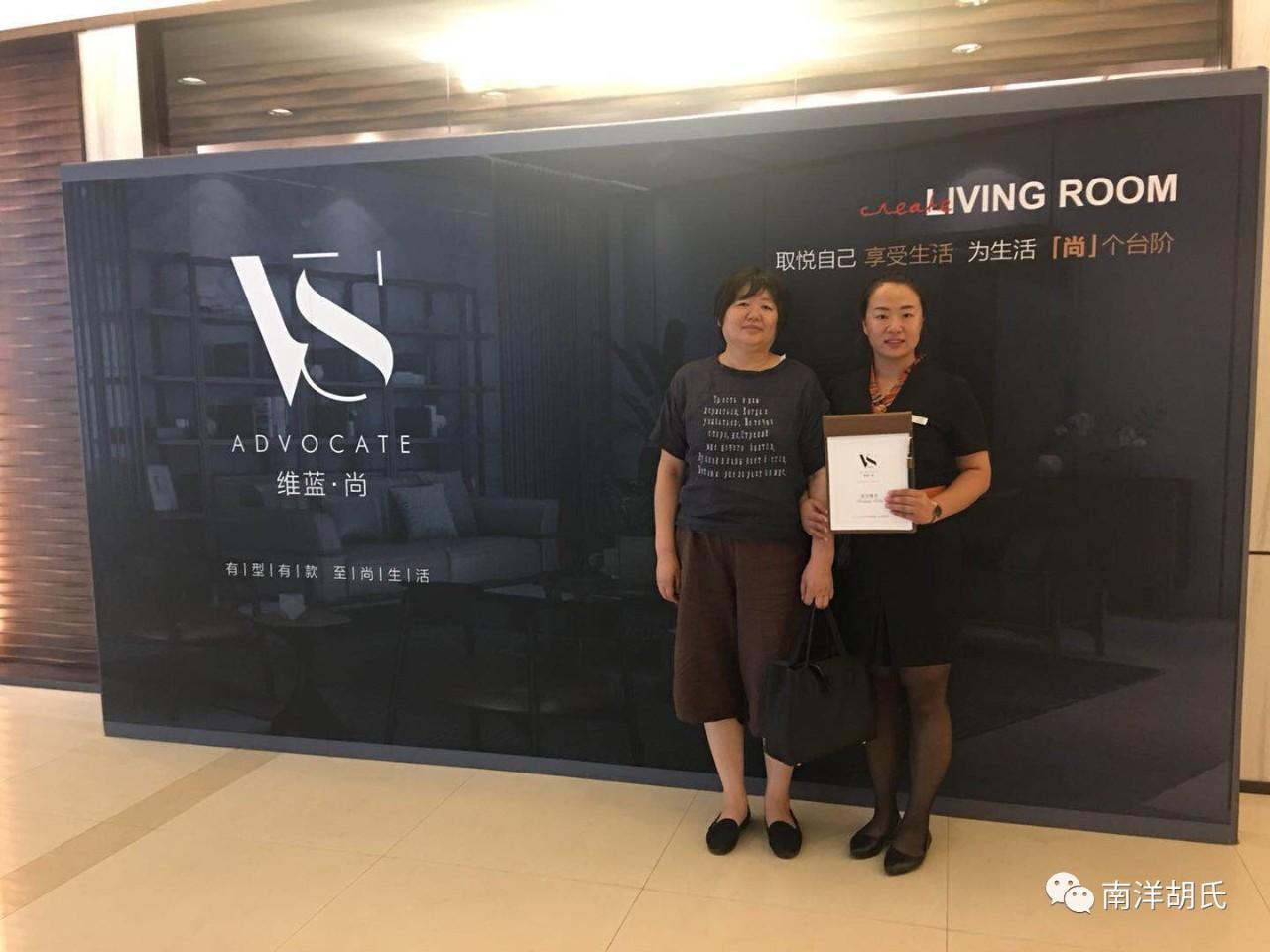 「维蓝·尚」“意”场风暴即将席卷中国实木？