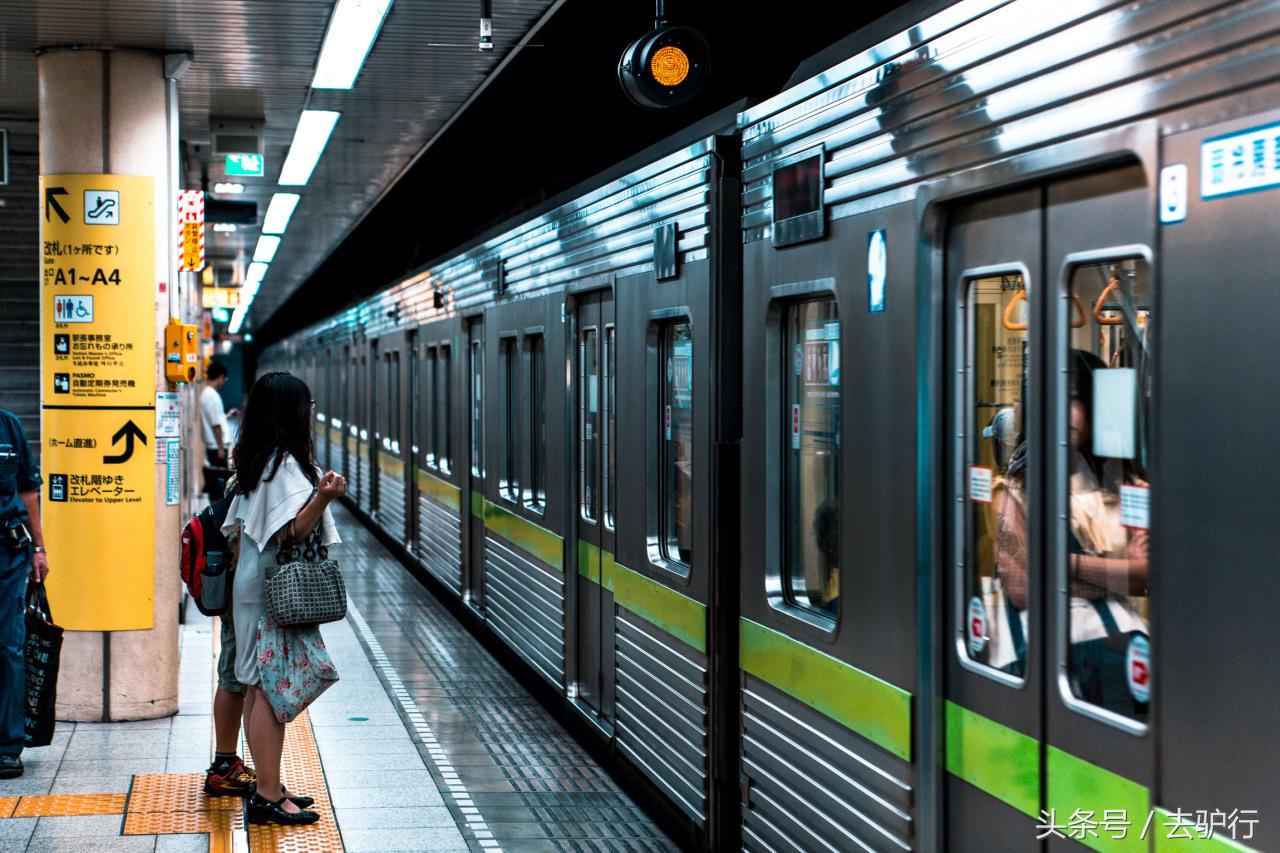 日本最好的地铁是哪条,日本拥有地铁的城市