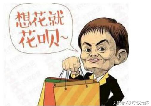 支付宝加入黑名单,支付宝拉入黑名单的人怎么弄出来