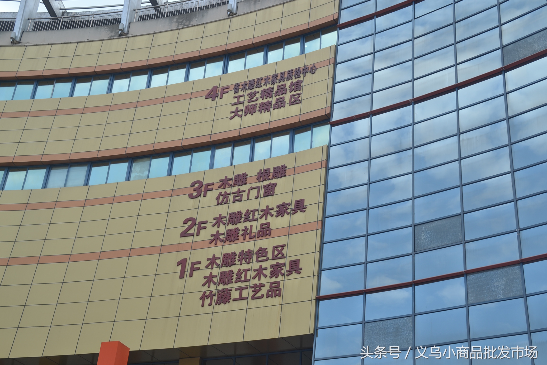 东阳中国木雕城分布图,东阳木雕工艺品价目表