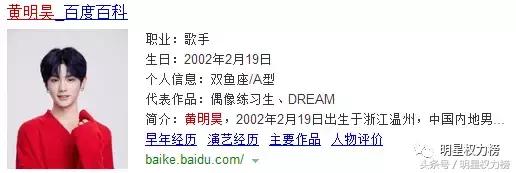 团专团综迟迟不出还迎来“限秀令”？百分九接下来也要各谋发展？