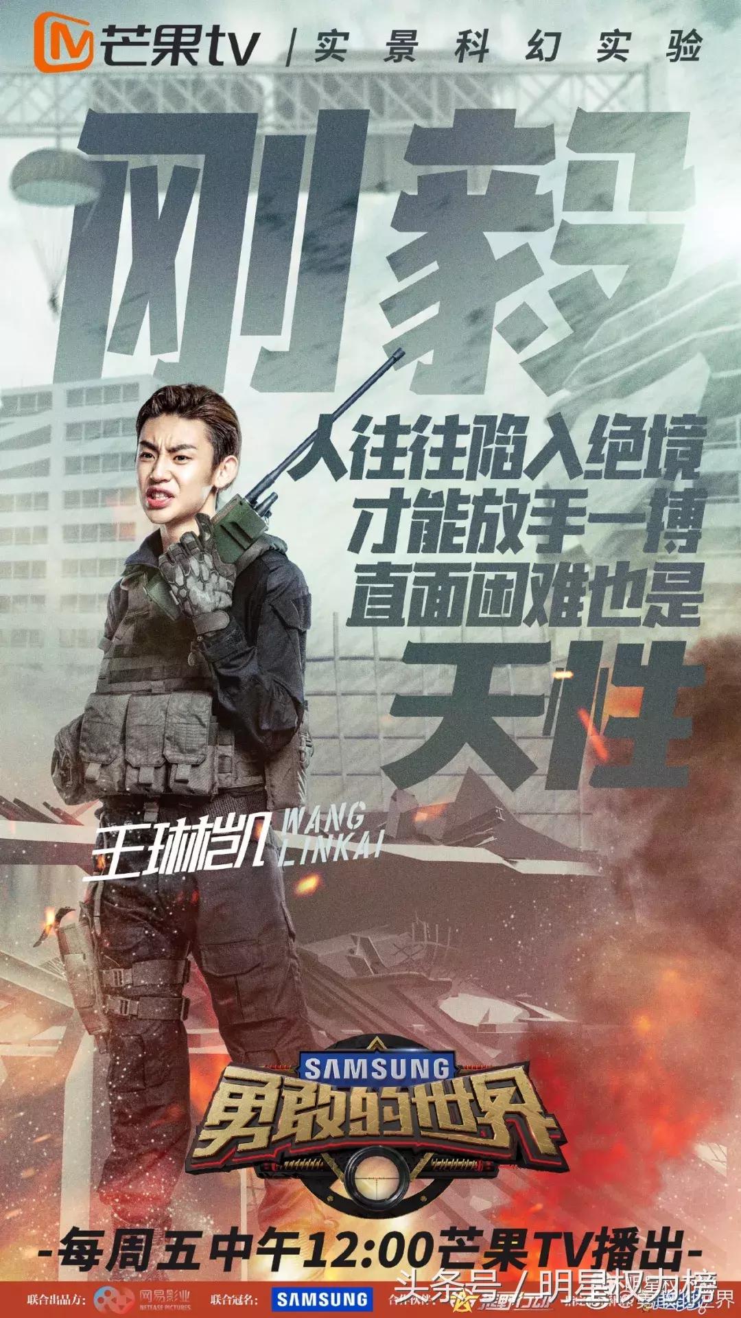 团专团综迟迟不出还迎来“限秀令”？百分九接下来也要各谋发展？