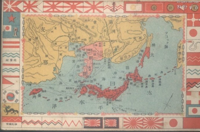 历史上的远东共和国,满洲国全貌