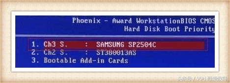 笔记本双硬盘启动顺序设置,戴尔双硬盘启动顺序怎么设置