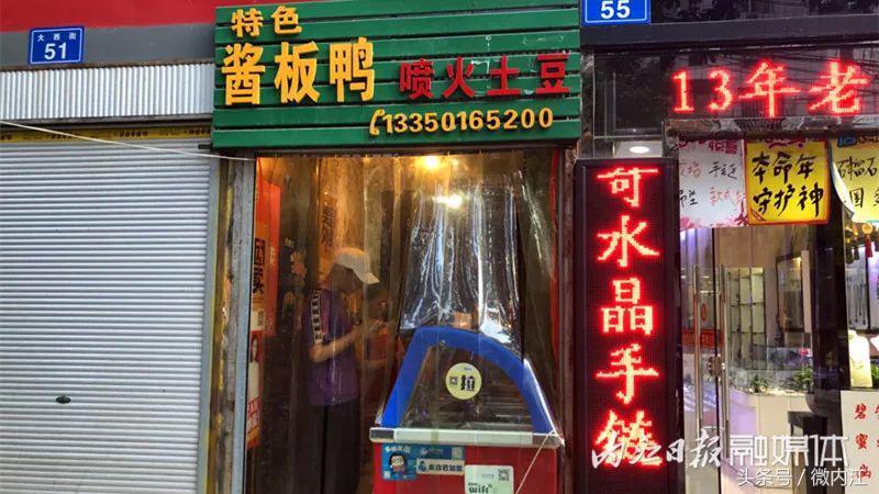 内江可以带走的特色小吃,一定要收藏的食物