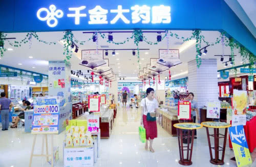 千金净雅护舒宝,千金净雅洗脸巾