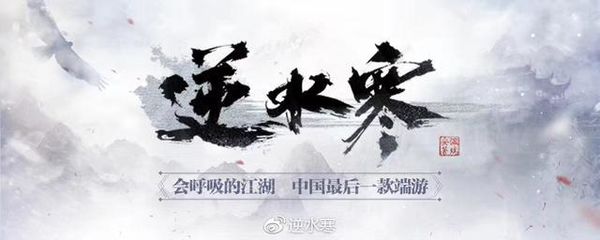 俗话说人红是非多完整版,人红是非多说什么话