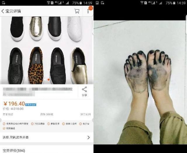 凉鞋掉色染脚会对身体有害吗,买的凉鞋掉色