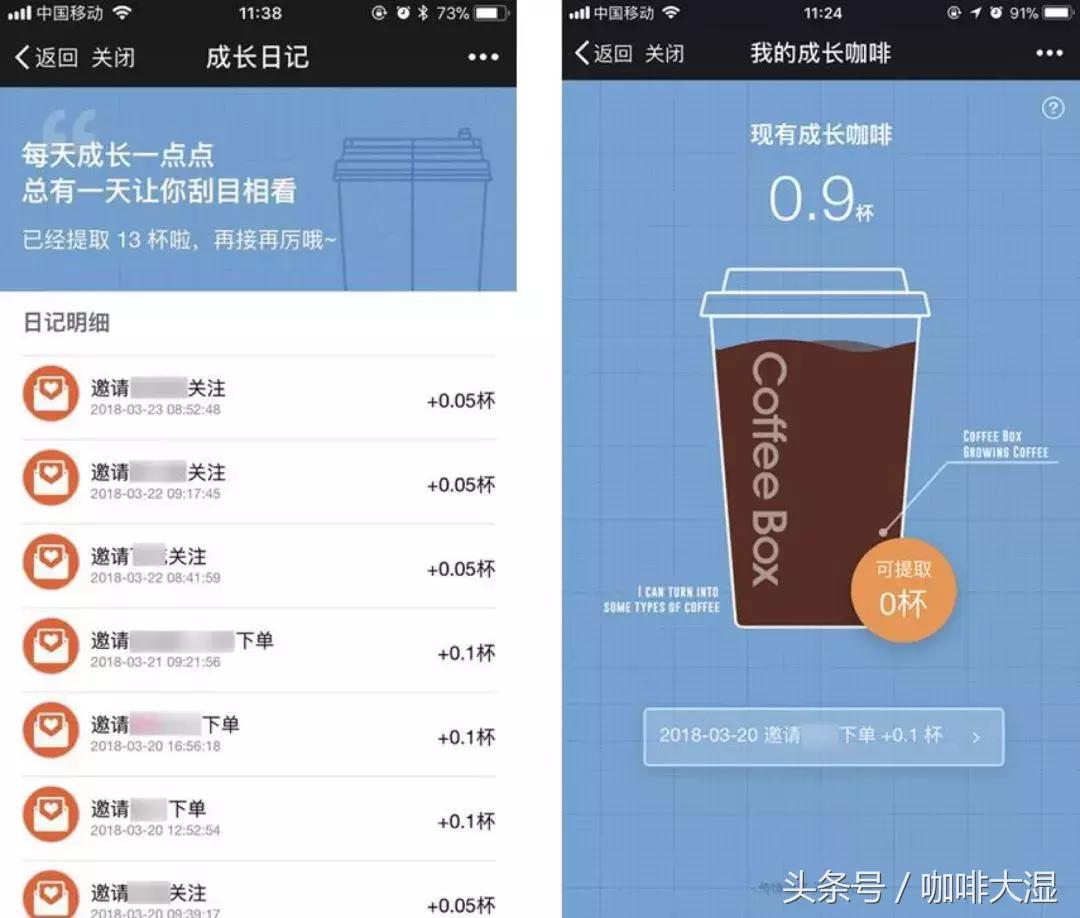 李诞papi酱是在讲对口相声吗,papi酱从网红到创业