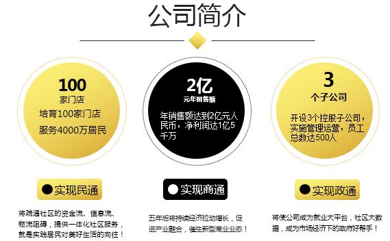 做一份好的ppt要注意什么,做ppt的原则和标准