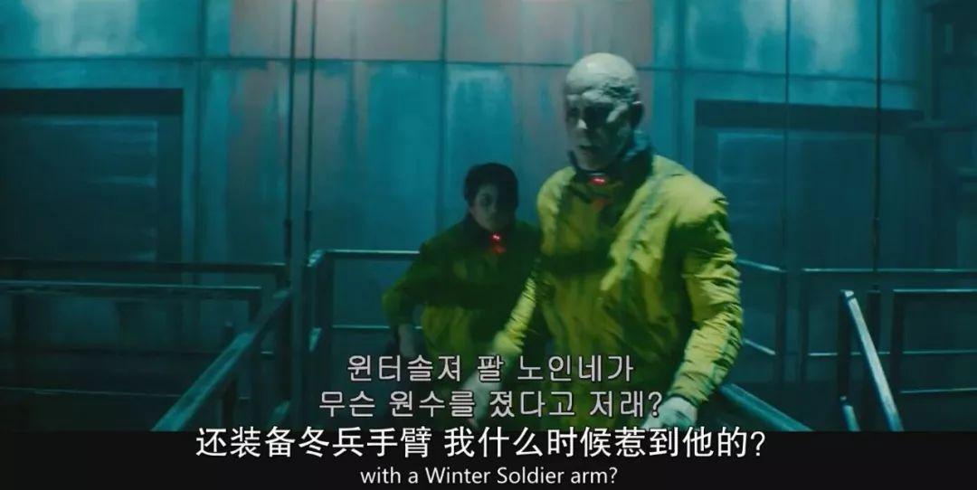 绿灯侠导演看到死侍2的彩蛋,死侍2最催人泪下的彩蛋