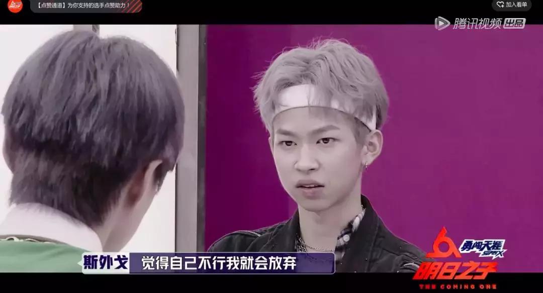 明日之子李宇春杨幂吴青峰华晨宇,明日之子2华晨宇vs吴青峰视频