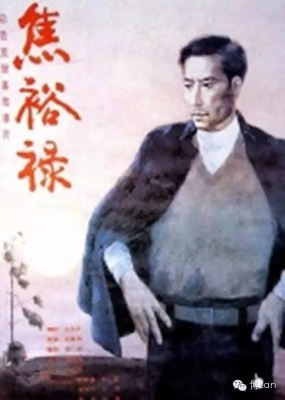 成都冷知识100例,成都冷知识20条