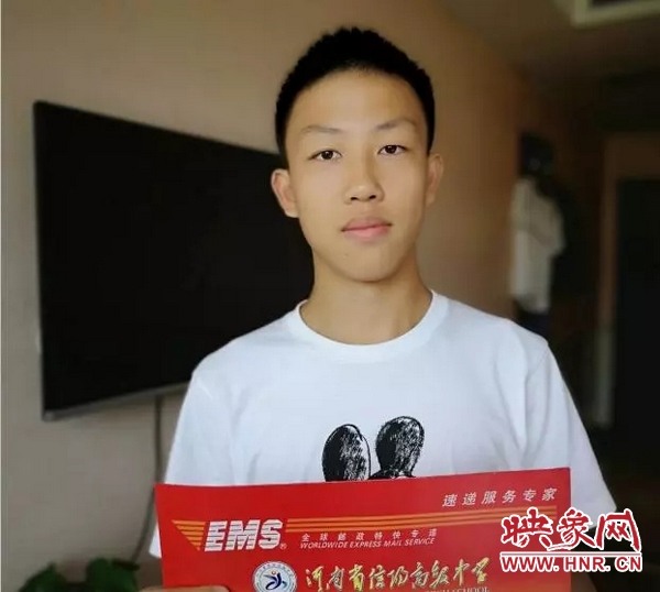 信阳小升初多少分被羊山中学录取,信阳羊山中学2019中招考试分数