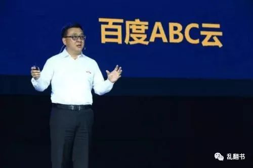 百度的理念文化,百度没有甲骨文会怎么样