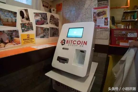 还记得那些支持*币特比**支付的中国人吗，看看现在都怎么样了