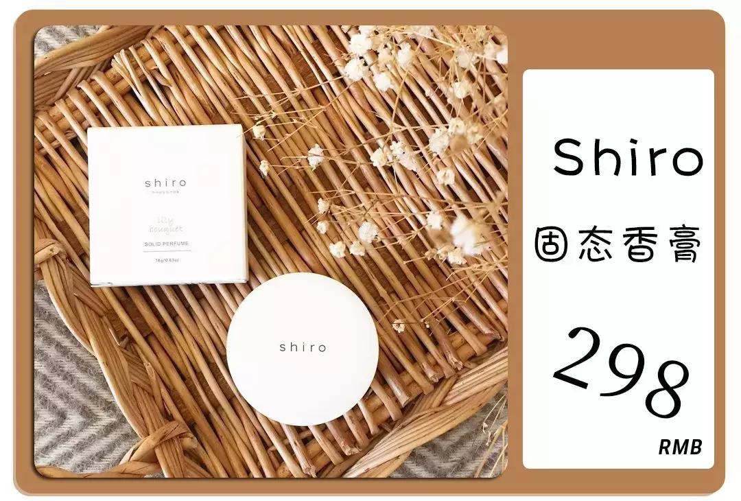 除了sk2以外什么护肤品最好,日本隐藏的高端小众护肤品