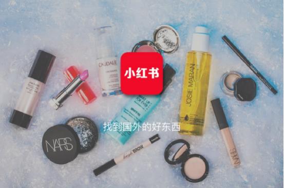 被大众点评“碰瓷儿”,被腾讯阿里抢投,小红书凭什么?