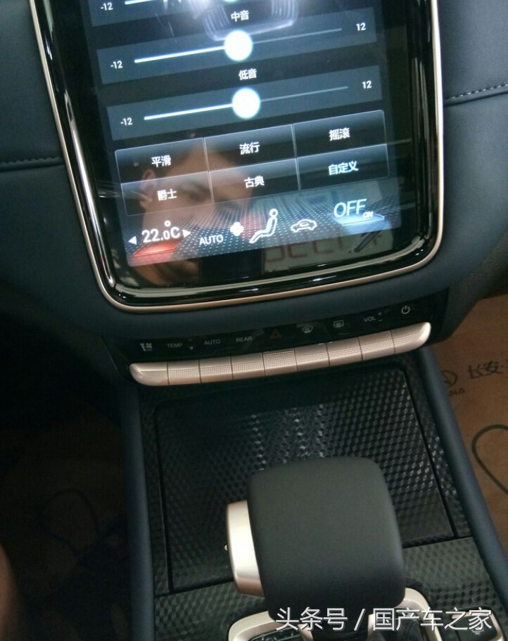 长安欧尚cos1拆解,长安欧尚cos1最新试驾视频