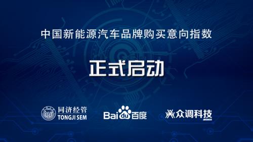 同济大学联合办学项目,同济大学联合培养本科生