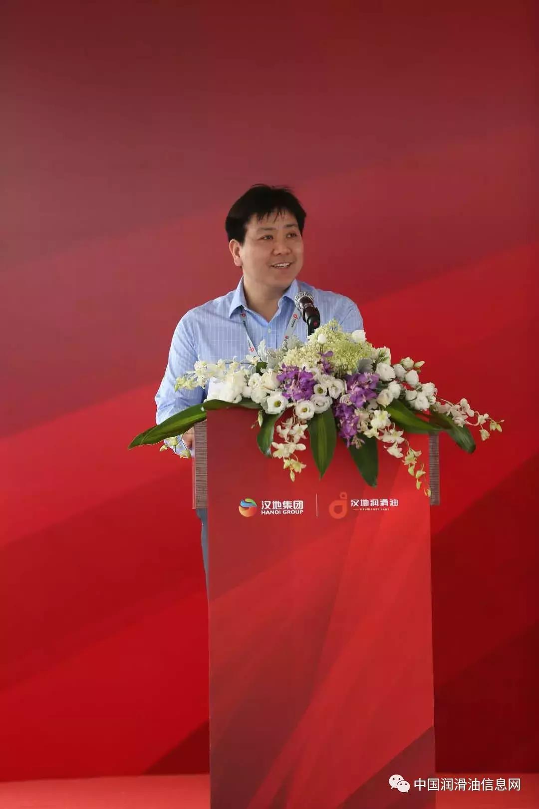 生而不凡，匠心致纯——汉地50万吨华东生产研发基地盛大奠基！