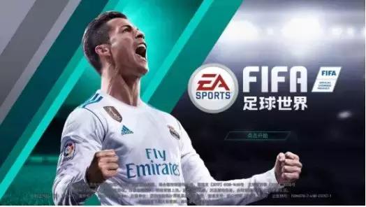 吸引顾客的活动,吸引客流的游乐场