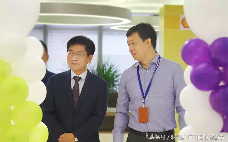 携手共进赢领未来，玛吉斯与壳牌签署战略合作协议