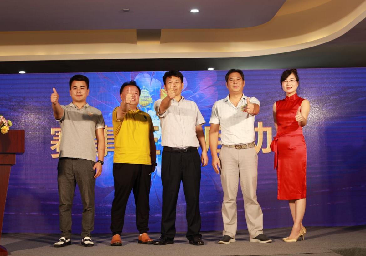 2017世界旅游小姐长沙赛区,2020年世界旅游小姐湖南赛区