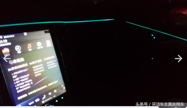 浼楁嘲sr7鐪佷笉鐪佹补,浼楁嘲sr7璐ㄩ噺闂鐖嗗彂