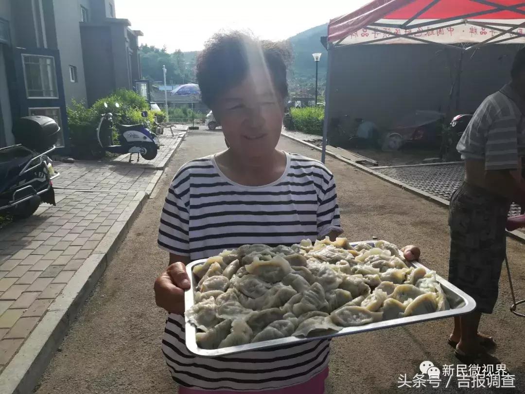 汪清新惠社区,汪清县新民街道新惠社区