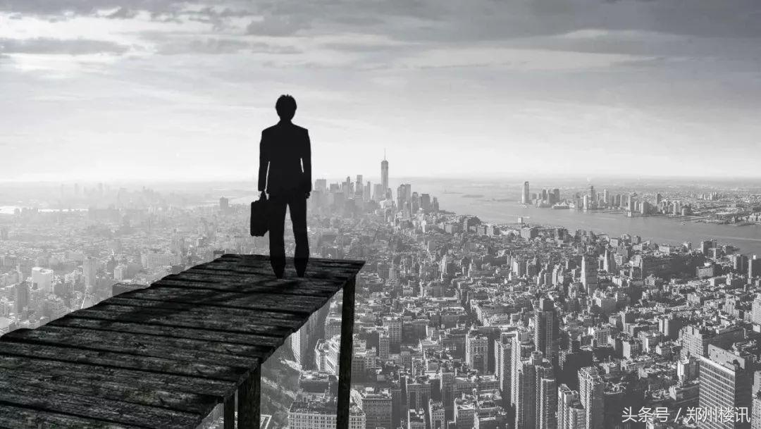 面对现在的高房价该怎么办,面对高额房价