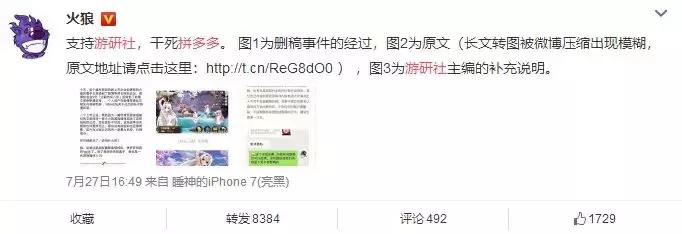 拼多多假一赔10能买吗,拼多多假一赔十需不需要退货