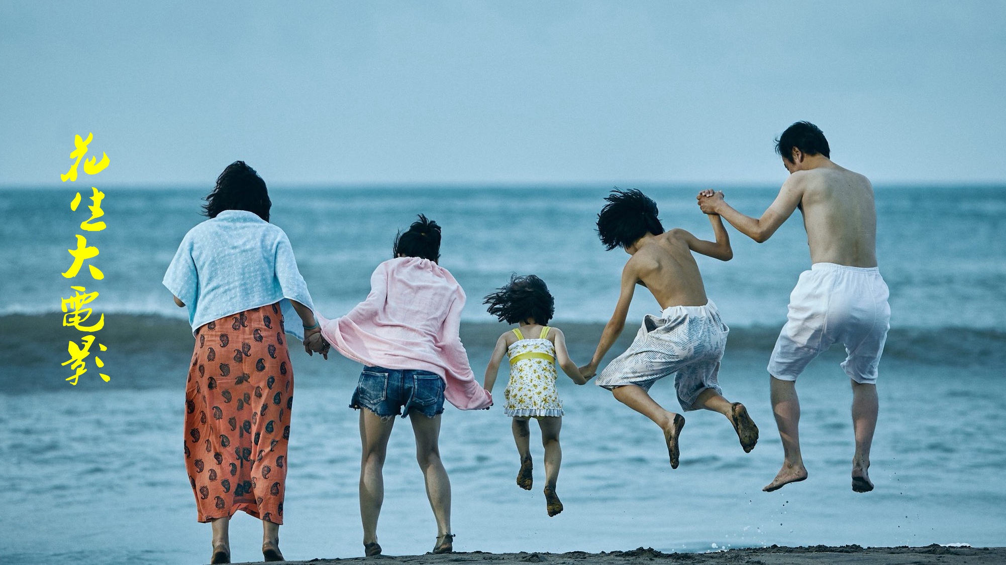 八月最新电影,八月好莱坞大片电影推荐