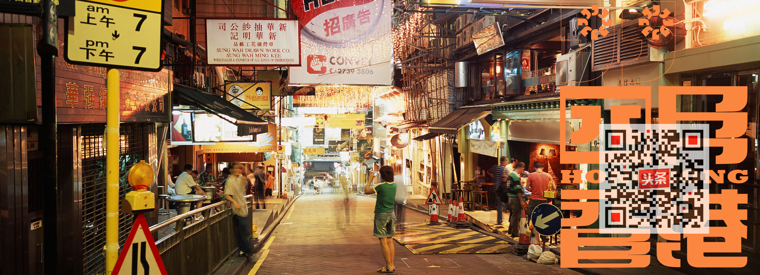 香港买保健品有什么规定,香港购买保健品攻略