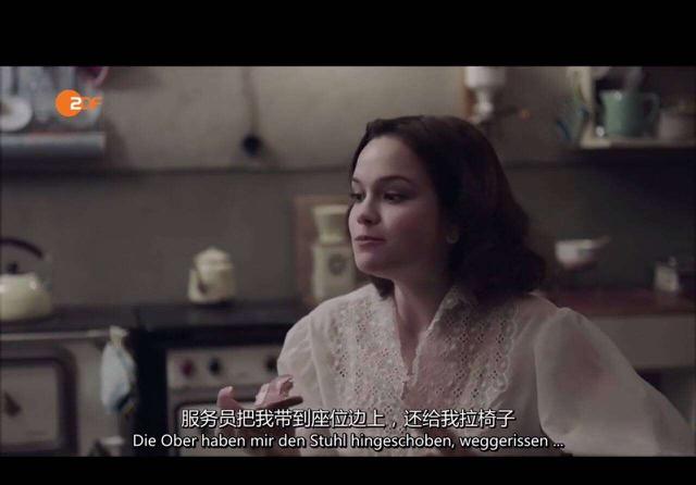 名姝哪集最劲爆,名姝开头高燃