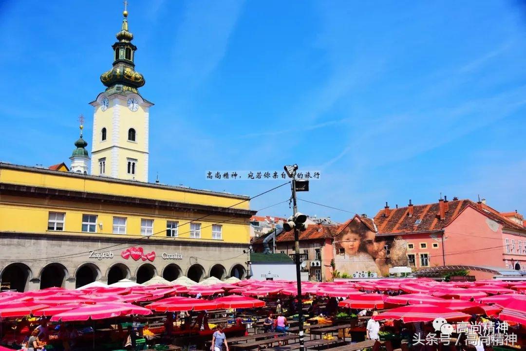 真实的克罗地亚,不同人眼中的克罗地亚