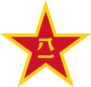 解密时间｜今晚22:45为您讲述《中国人民解放军军歌》